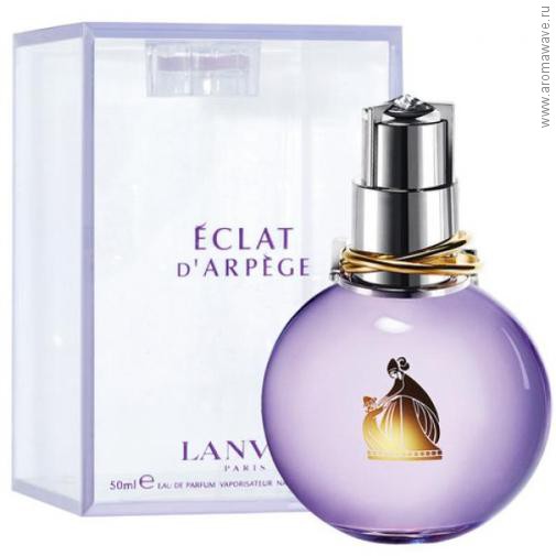 Lanvin Eclat D`Arpege