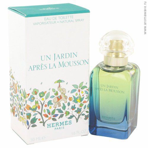 Hermes Un Jardin Apres la Mousson