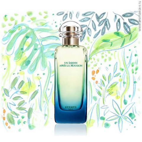 Hermes Un Jardin Apres la Mousson