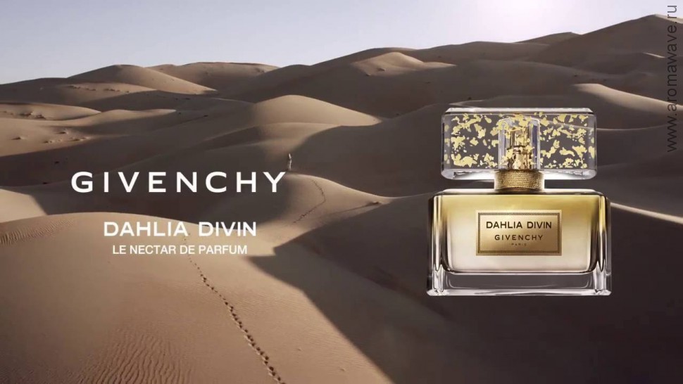 Givenchy Dahlia Divin Le Nectar de Parfum