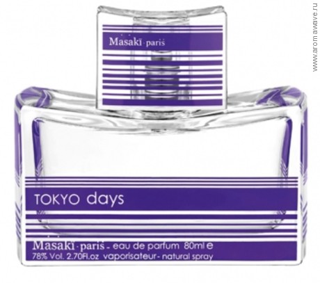 Masaki Matsushima Tokyo Days