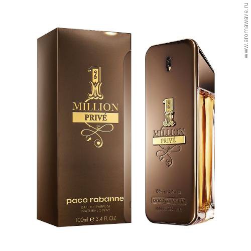 Paco Rabanne 1 Million Prive