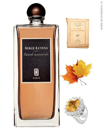 Serge Lutens Santal Majuscule​​