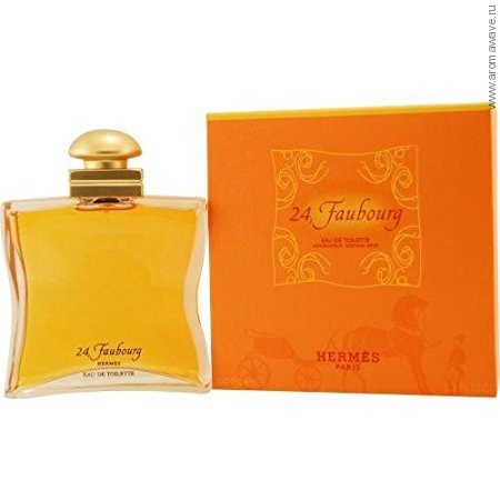 Hermes 24, Faubourg