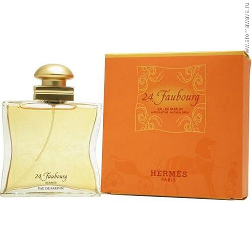 Hermes 24, Faubourg