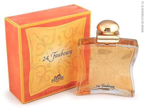 Hermes 24, Faubourg