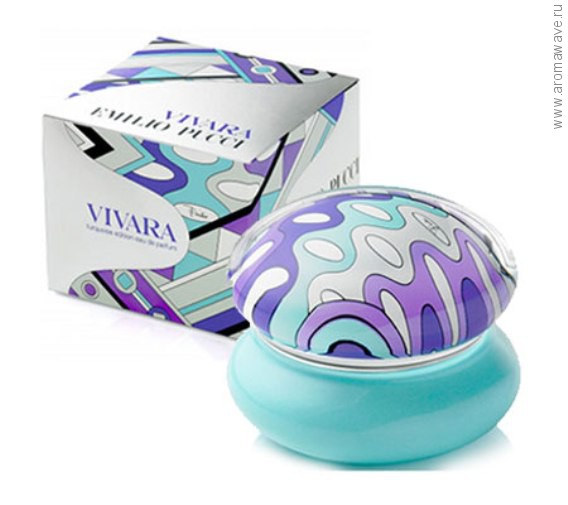 Emilio Pucci Vivara Edition Turquoise