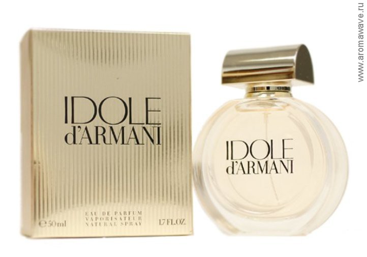 Giorgio Armani Idole d`Armani​