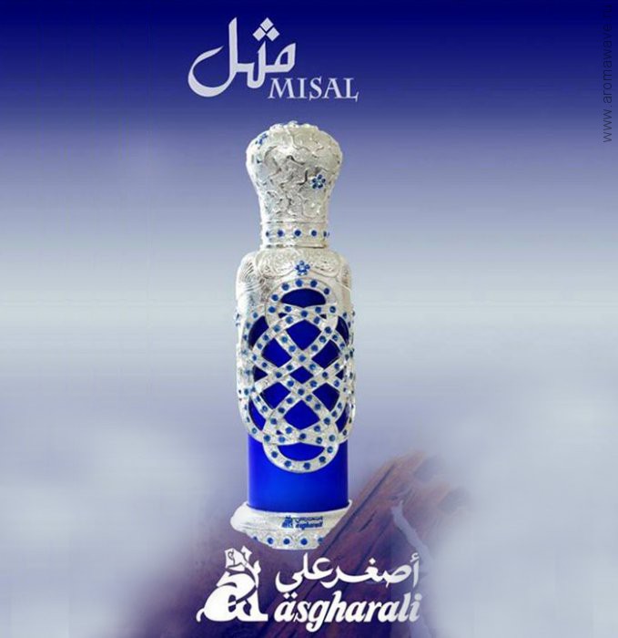 Asgharali Misal