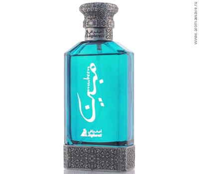 Asgharali Mubeen