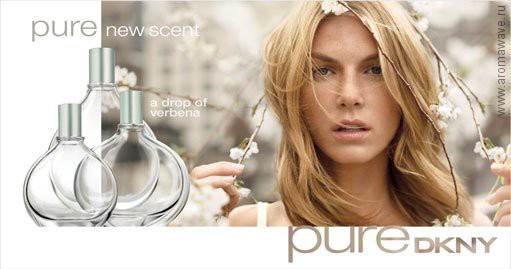 Donna Karan Pure DKNY Verbena