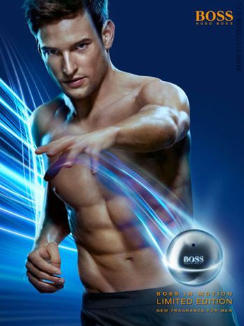 Hugo Boss Boss In Motion Blue