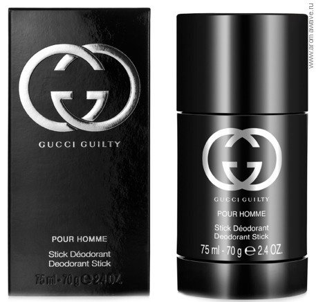 Gucci Guilty Pour Homme