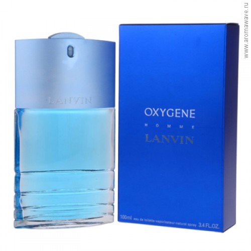 Lanvin Oxygene Homme