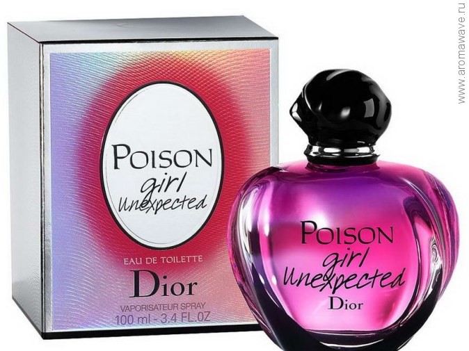 Christian Dior Poison Girl Unexpected