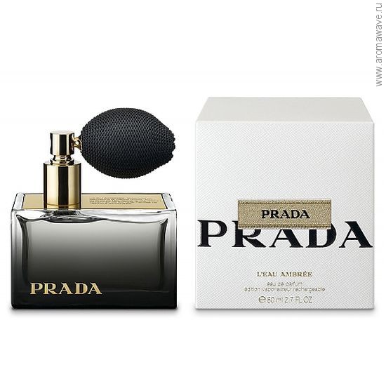 Prada L`Eau Ambree