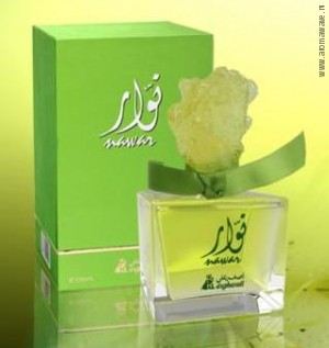 Asgharali Nawar