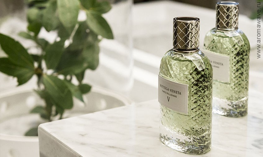Bottega Veneta​ Parco Palladiano V