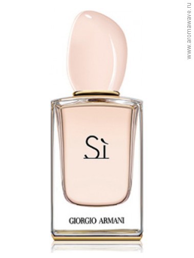 Giorgio Armani Si​​ Eau de Toilette