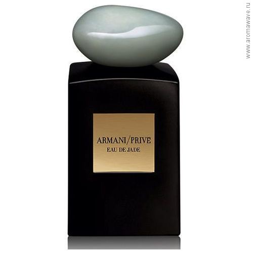 Giorgio Armani Armani Prive Eau de Jade