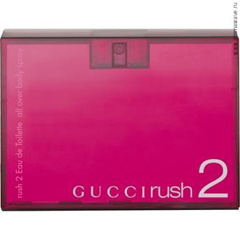 Gucci Rush-2