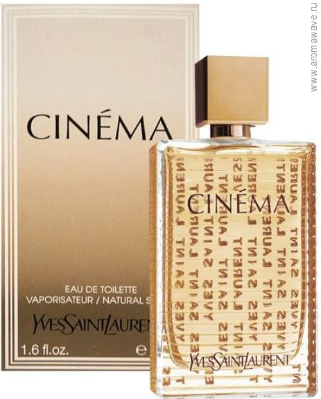 Yves Saint Laurent Cinema