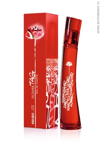 Kenzo Flower Tag