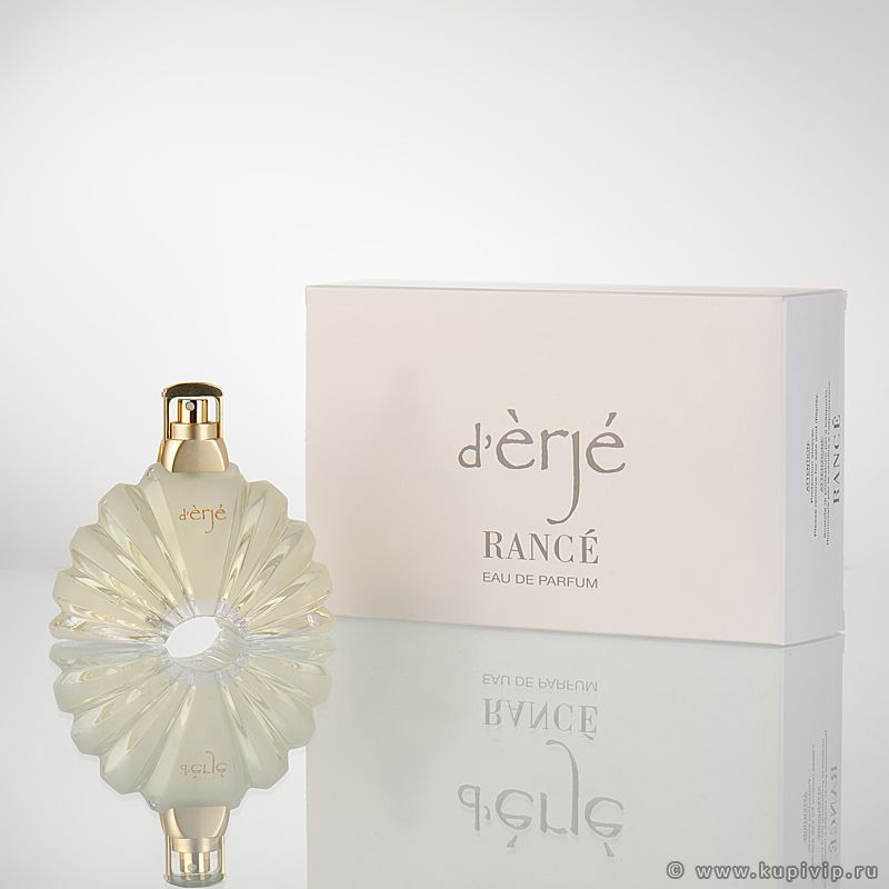 Rance D'Erje