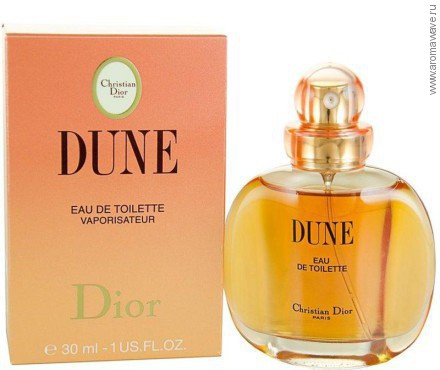 Christian Dior Dune