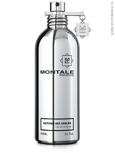 Montale​ Vetiver Des Sables