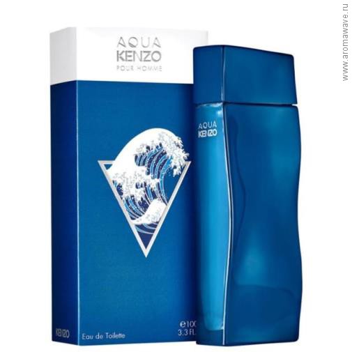 Kenzo Aqua Kenzo Pour Homme