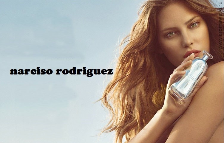 Narciso Rodriguez Essence Eau de Musc