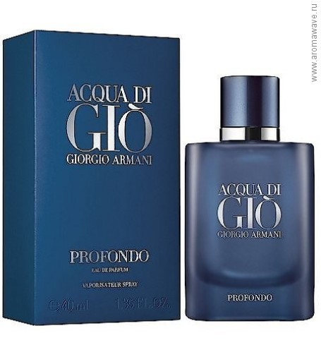 Giorgio Armani Acqua di Gio Profondo