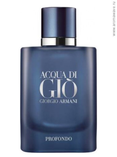 Giorgio Armani Acqua di Gio Profondo