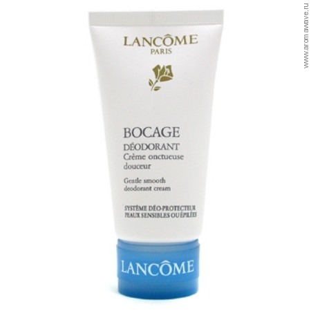Lancome Bocage