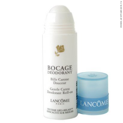 Lancome Bocage
