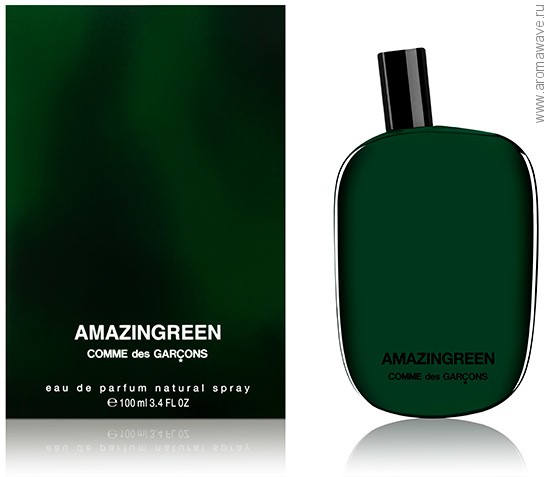 Comme des Garcons Amazingreen