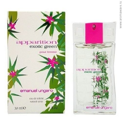 Ungaro Apparition Exotic Green