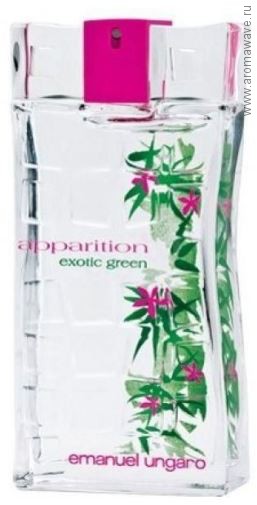 Ungaro Apparition Exotic Green