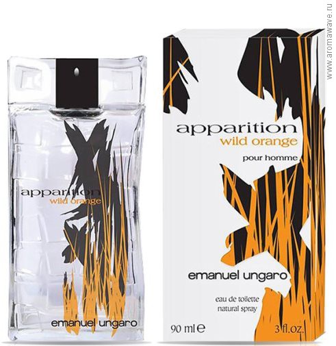 Ungaro Apparition Wild Orange