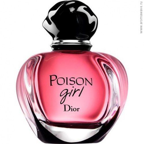Christian Dior Poison Girl