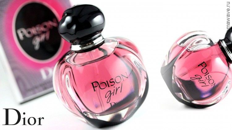 Christian Dior Poison Girl