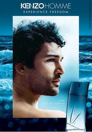 Kenzo​ Kenzo Homme Eau de Parfum