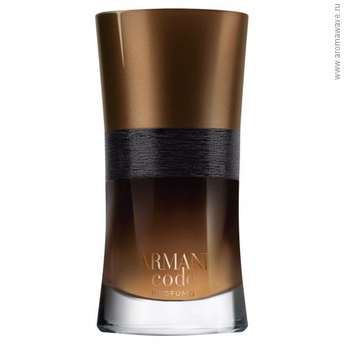 Giorgio Armani Armani Code Profumo