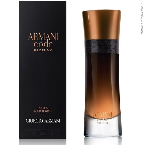 Giorgio Armani Armani Code Profumo