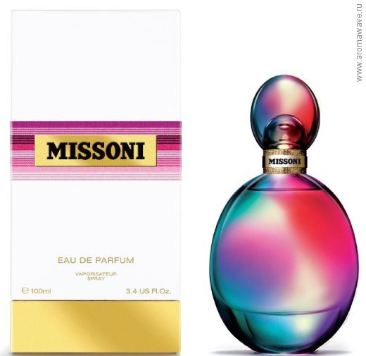 Missoni Missoni (2015)