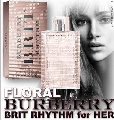 Burberry Brit Rhythm for Her Floral