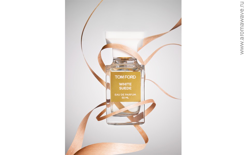 Tom Ford White Suede