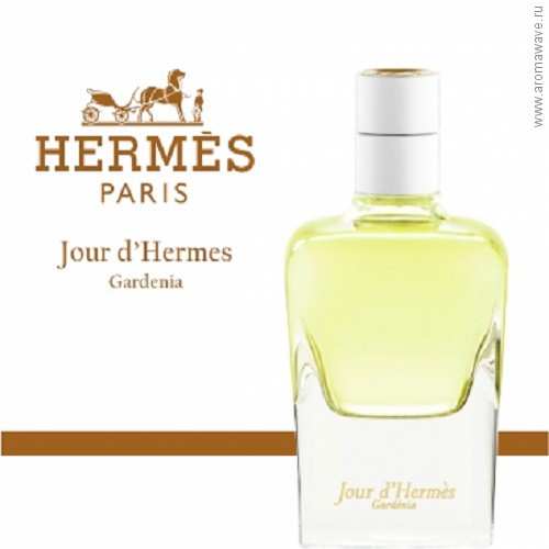 Hermes Jour d’Hermes Gardenia