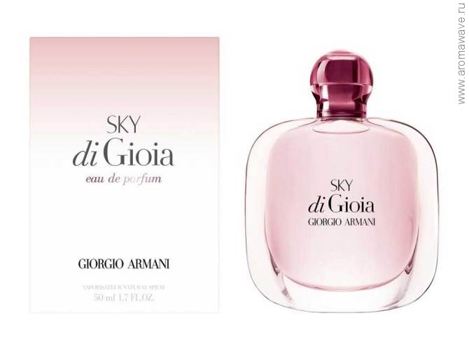 Giorgio Armani​ Sky Di Gioia